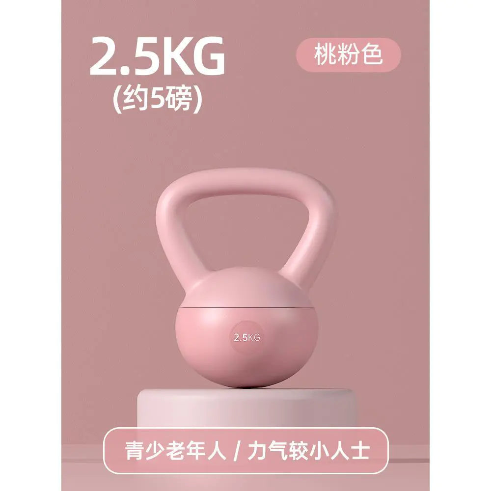 Soft Kettlebell for Home Workouts – PVC Weight Set for Glute & Full-Body Training (2kg–12kg)