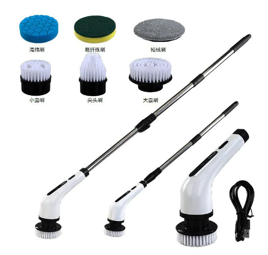 Multifunctional Electric Cleaning Brush – Bathroom & Kitchen Tool