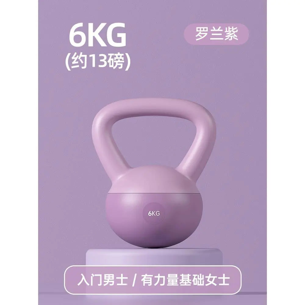 Soft Kettlebell for Home Workouts – PVC Weight Set for Glute & Full-Body Training (2kg–12kg)