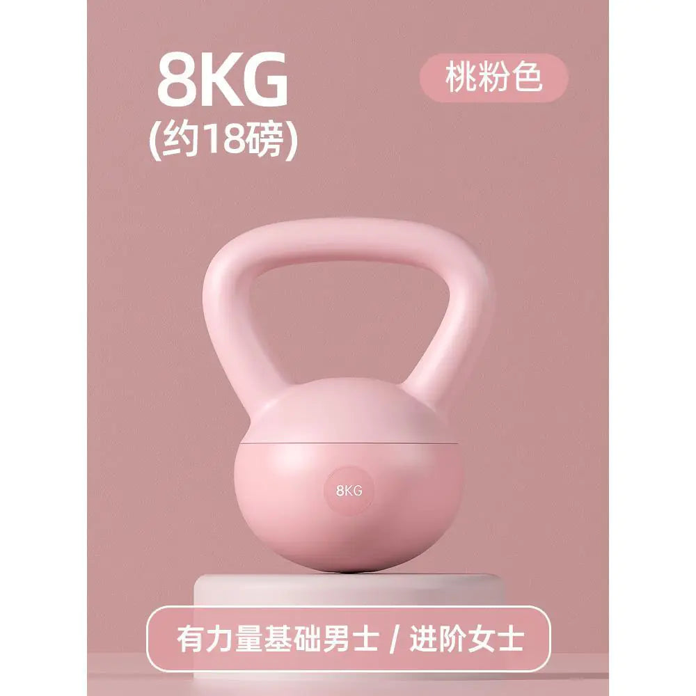Soft Kettlebell for Home Workouts – PVC Weight Set for Glute & Full-Body Training (2kg–12kg)