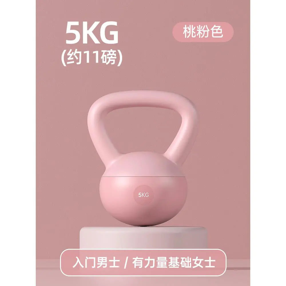 Soft Kettlebell for Home Workouts – PVC Weight Set for Glute & Full-Body Training (2kg–12kg)