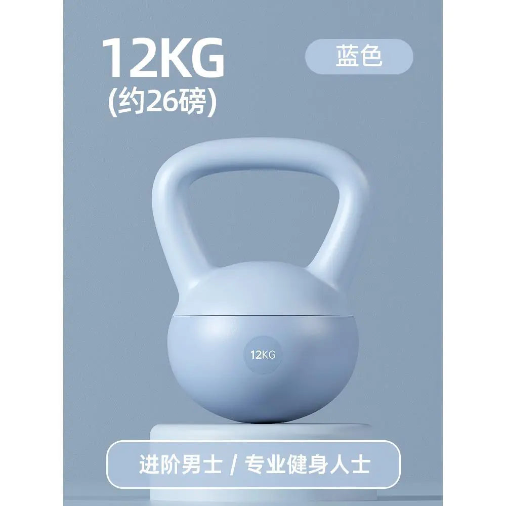 Soft Kettlebell for Home Workouts – PVC Weight Set for Glute & Full-Body Training (2kg–12kg)