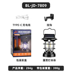 BL-DJ-7809-TYPE-C charging cable + Hook