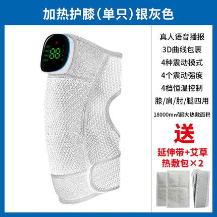 Silver-gray heated knee brace with digital display, 4 heat settings, vibration modes, 3D fit for knee, shoulder, elbow, leg