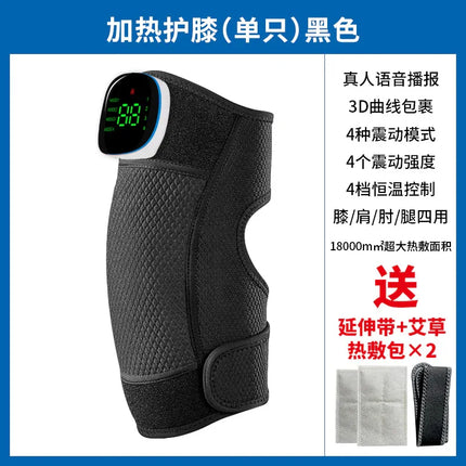 Black heated knee brace with digital display, 4 massage modes, 4 temp settings, 3D fit, for knee/shoulder/elbow/leg