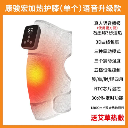 Heated knee brace with digital control, 3D fit, vibration modes, and voice prompts for pain relief