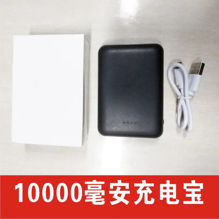 Smart Heated Cotton Jacket – USB Rechargeable Winter Coat for Men & Women