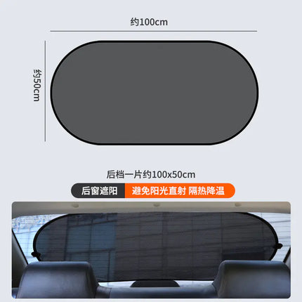 “Car Sunshade Heat Insulation Windshield Cover – Universal Fit UV Blocker”