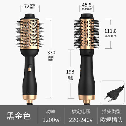 Black Gold Ionic Hair Dryer Brush – Volumizer, Styler & Detangler