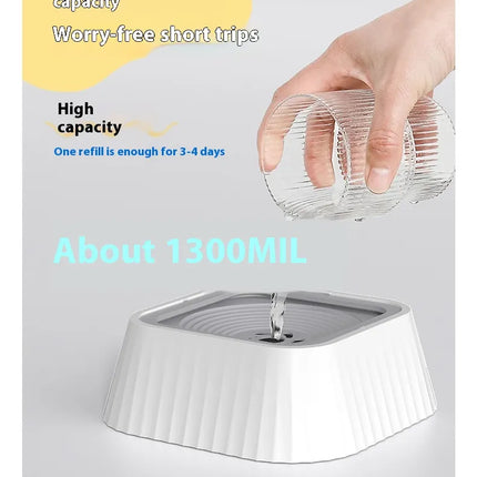 Floating Pet Water Bowl – Anti-Splash No-Spill Dog & Cat Bowl