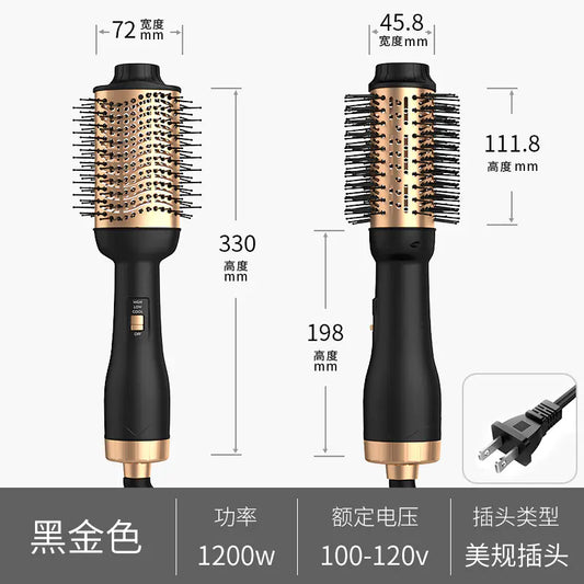Black Gold 4-in-1 Ionic Hair Dryer Brush – Volumizer, Styler & Detangler (1300W)