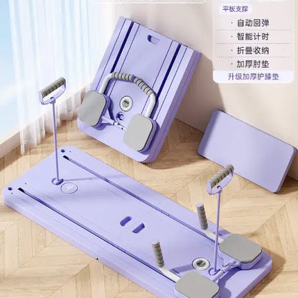 SHXPE Pilates Board – Foldable Multi-Function Core Trainer for Home & Travel