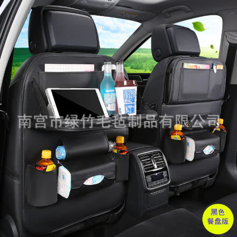Car Seat Organizer with Foldable Table – PU Leather Backseat Storage & Tray
