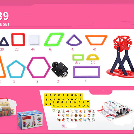 Magnetic Building Blocks Set – Educational STEM Toy for Early Learning