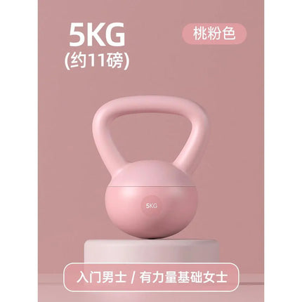 Soft Kettlebell for Home Workouts – PVC Weight Set for Glute & Full-Body Training