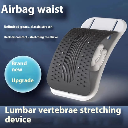 Black and white airbag waist stretcher for lumbar vertebrae relief, featuring elastic stretch and massage nodules