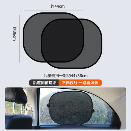 “Car Sunshade Heat Insulation Windshield Cover – Universal Fit UV Blocker”