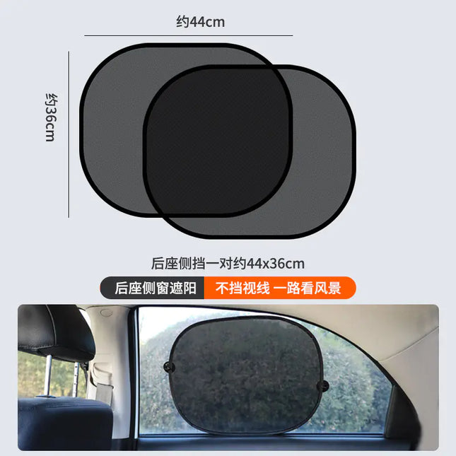“Car Sunshade Heat Insulation Windshield Cover – Universal Fit UV Blocker”