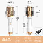 White gold beauty gauge 110v (not available in China)