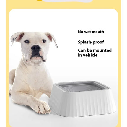 Floating Pet Water Bowl – Anti-Splash No-Spill Dog & Cat Bowl