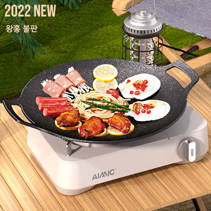 “Korean-style portable non-stick grill pan for indoor and outdoor BBQ cooking”
